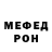 ГЕРОИН гречка Mr_Rufo_23
