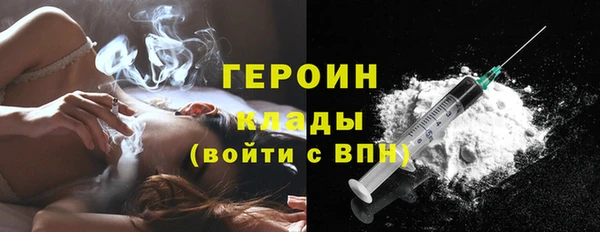 кокаин колумбия Лабытнанги