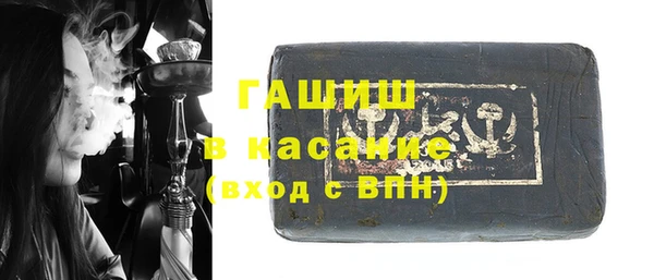 СК Лагань