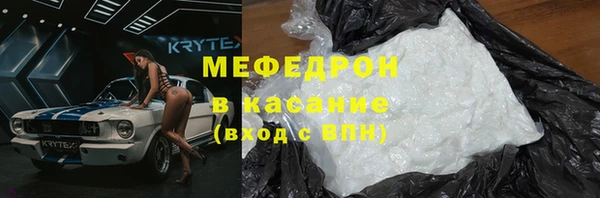 каннабис Ладушкин