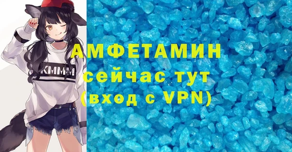 СК Лагань