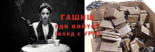 каннабис Ладушкин