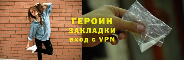 кокаин колумбия Лабытнанги