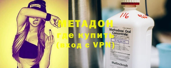 каннабис Ладушкин