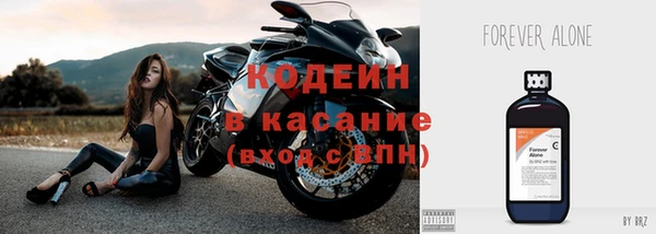 СК Лагань