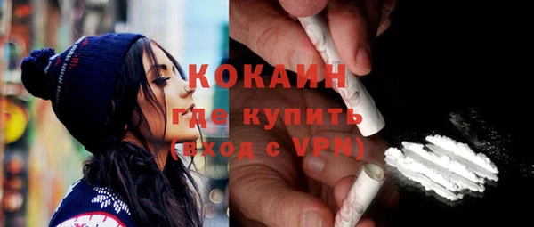 каннабис Ладушкин