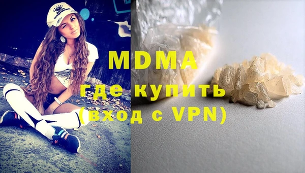 СК Лагань