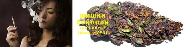 кокаин колумбия Лабытнанги
