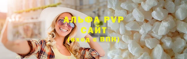 каннабис Ладушкин