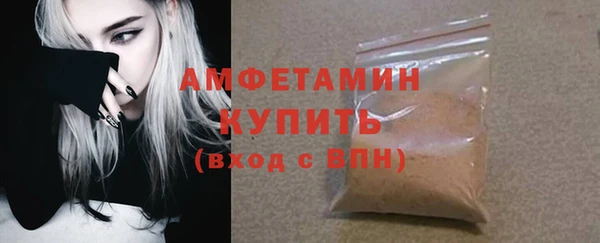 каннабис Ладушкин