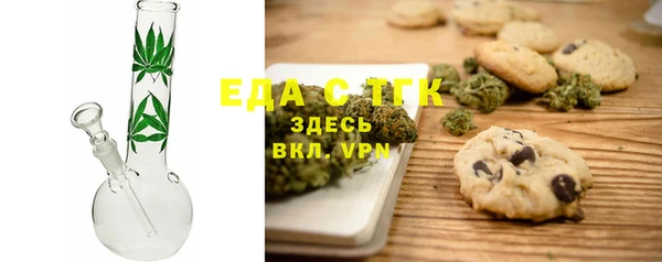 каннабис Ладушкин