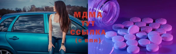 кокаин колумбия Лабытнанги
