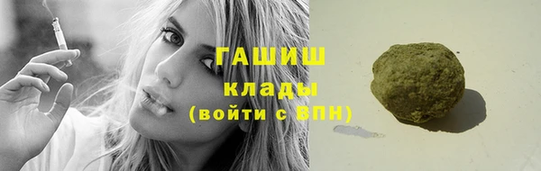 кокаин колумбия Лабытнанги
