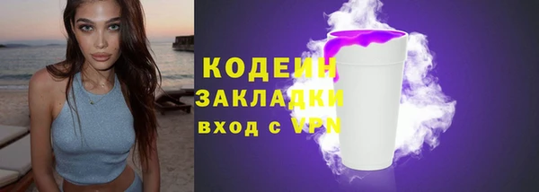 каннабис Ладушкин