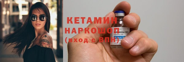 кокаин колумбия Лабытнанги