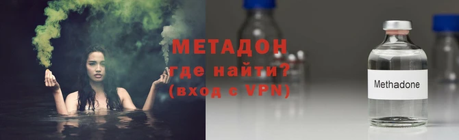 кокаин колумбия Лабытнанги