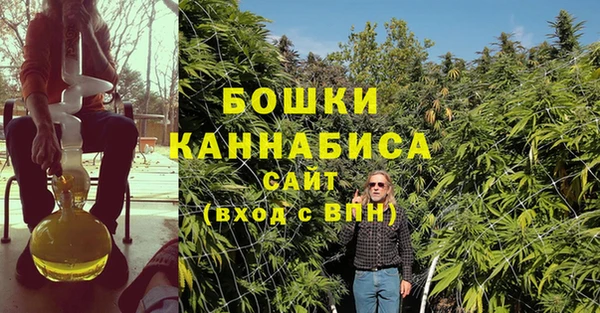 СК Лагань