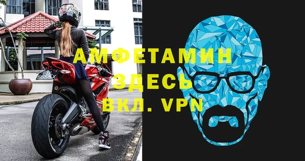 СК Лагань
