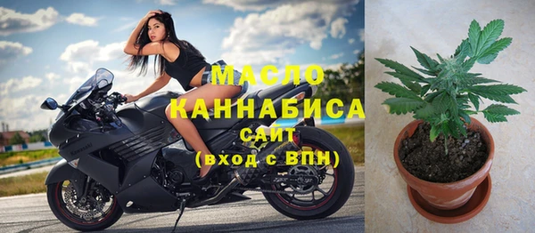 СК Лагань