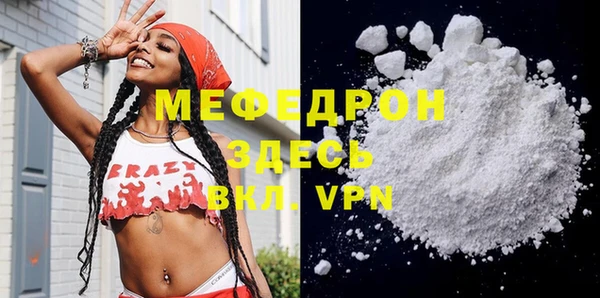 каннабис Ладушкин