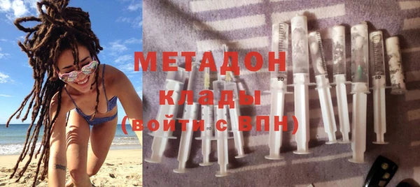 каннабис Ладушкин