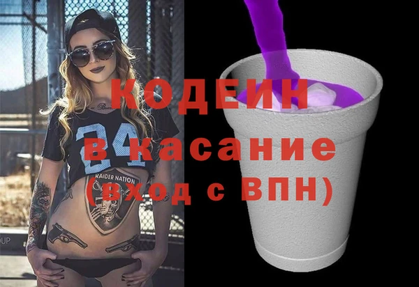 СК Лагань