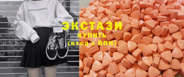 кокаин колумбия Лабытнанги