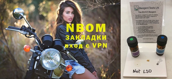 каннабис Ладушкин
