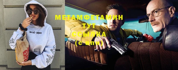 кокаин колумбия Лабытнанги