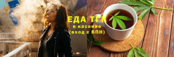 кокаин колумбия Лабытнанги