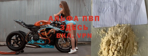 кокаин колумбия Лабытнанги