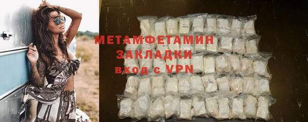 каннабис Ладушкин