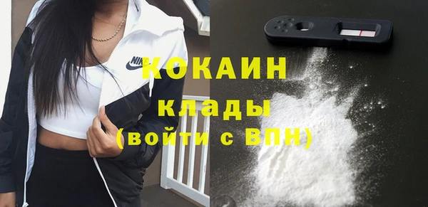 каннабис Ладушкин